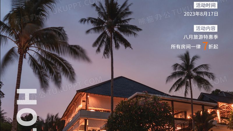 周边游露营装备怎么选
