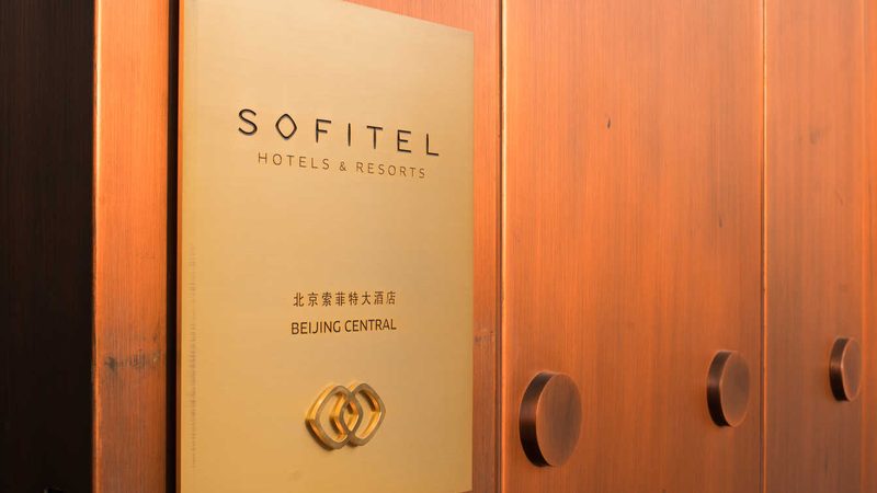 出境游旅行社的优与劣：揭秘背后的行业真相