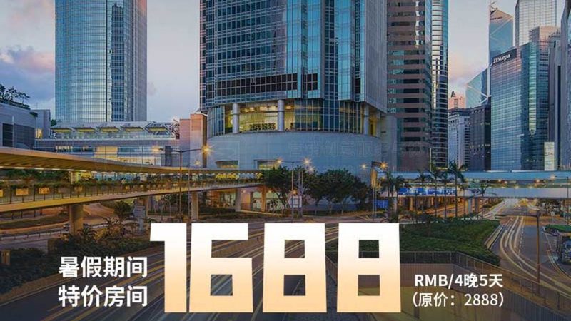 定制团建活动流程方案公司