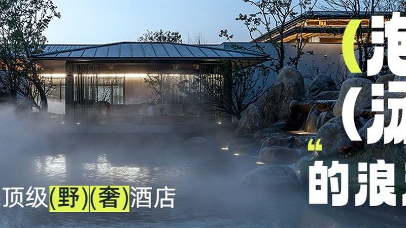 地段与交通：海滨风光与便捷出行
