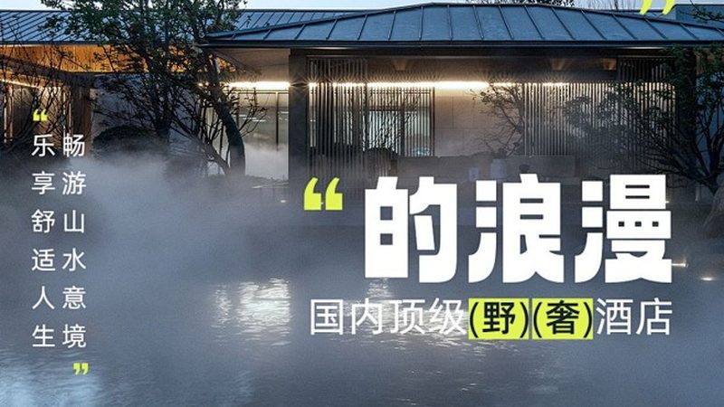 成人英语冬令营哪家好