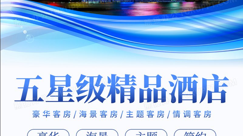 误区一：只看价格，忽视品质